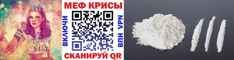Купить наркотик Богородицк Гашиш  блэк спрут зеркало  MDMA  МЕФ  Амфетамин  Бошки Шишки 