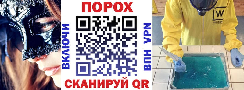 Амфетамин Розовый  сколько стоит  Богородицк 