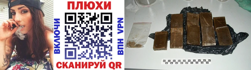 Гашиш убойный  цена   Богородицк 