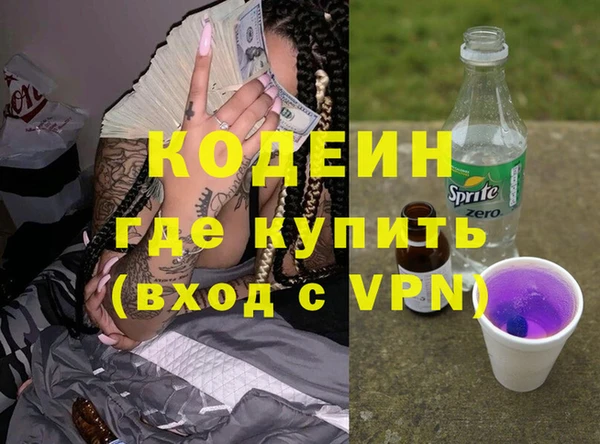 каннабис Нягань