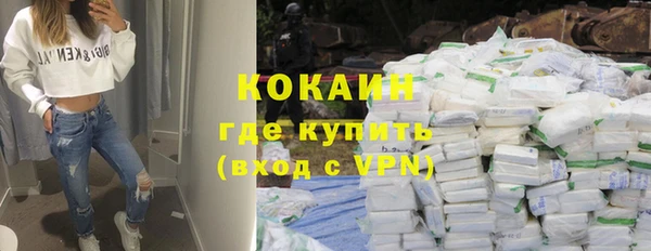 каннабис Нягань