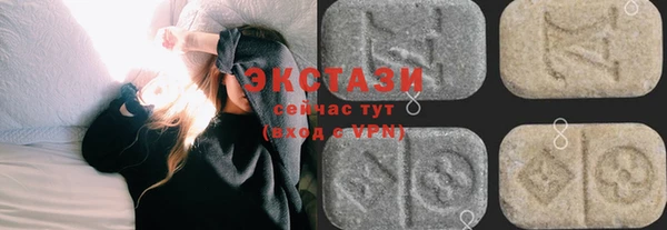 прущая мука Няндома