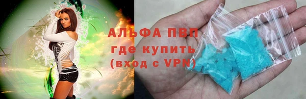 СК Нязепетровск