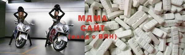 каннабис Нягань