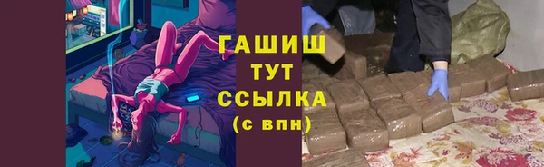 прущая мука Няндома