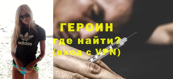 прущая мука Няндома