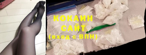 каннабис Нягань
