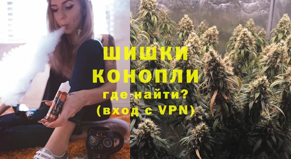 каннабис Бугульма