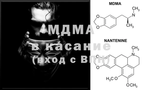 каннабис Нягань