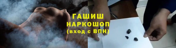 каннабис Нягань