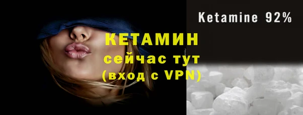 каннабис Нягань