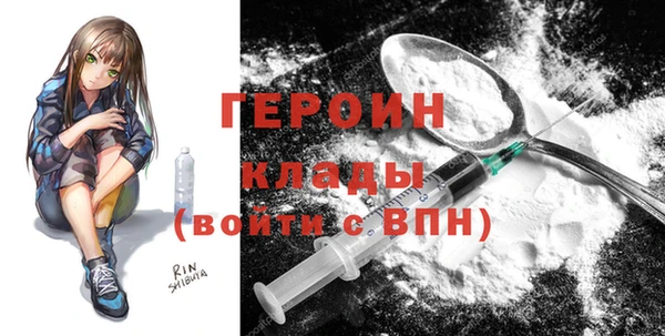 каннабис Нягань