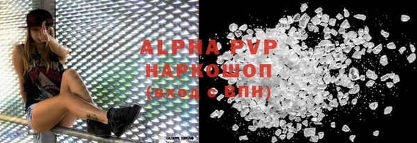 прущая мука Няндома