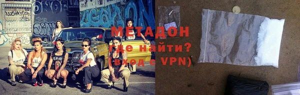 прущая мука Няндома