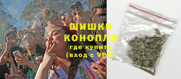 каннабис Нягань