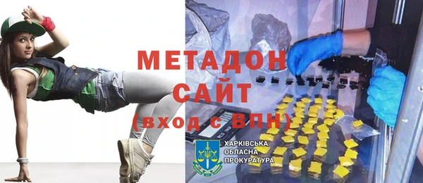 каннабис Нягань