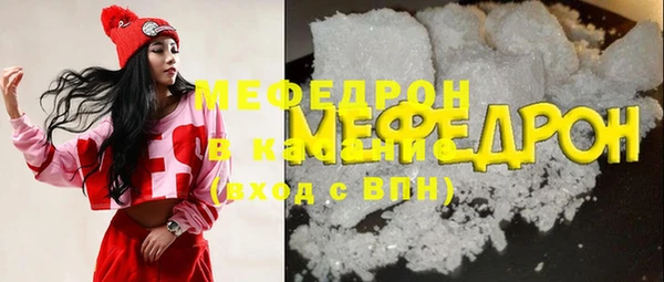 прущая мука Няндома