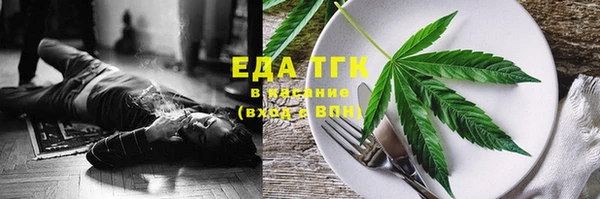 каннабис Нягань