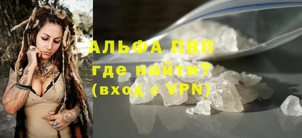 СК Нязепетровск