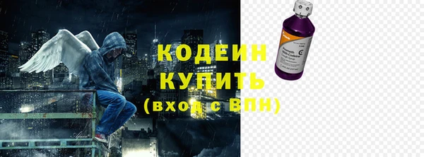 СК Нязепетровск