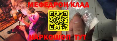 экстази Балашиха