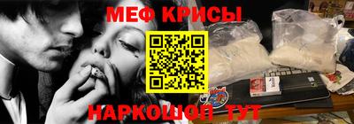 прущие грибы Балаково
