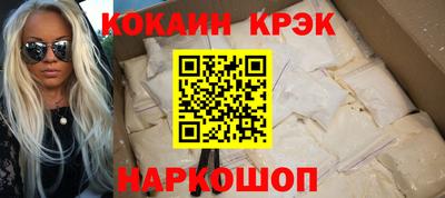 МДПВ Бийск