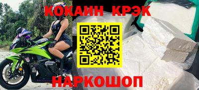 прущие грибы Балаково