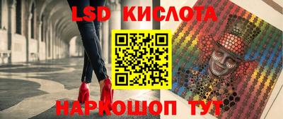 гидропоника Балахна