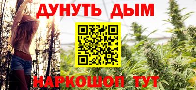 гидропоника Балахна