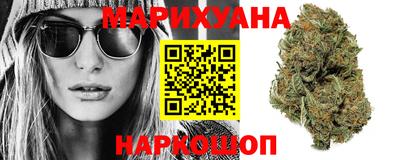 прущие грибы Балаково