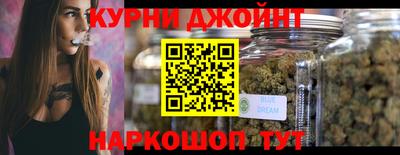 эйфоретик Балашиха