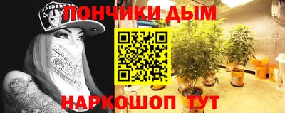 экстази Балахна