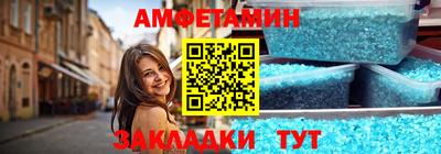 экстази Балашиха