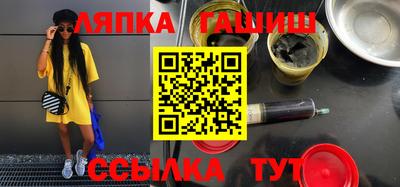 экстази Балашиха