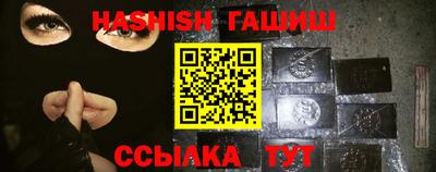 экстази Балашиха