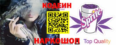 мяу мяу кристалл Азнакаево