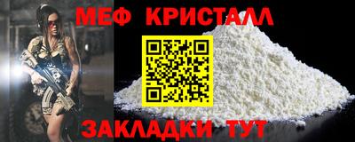 экстази Балашиха