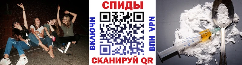 Метамфетамин Methamphetamine  ОМГ ОМГ зеркало  Богородицк 