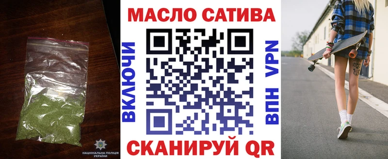 Дистиллят ТГК вейп  где купить   Богородицк 