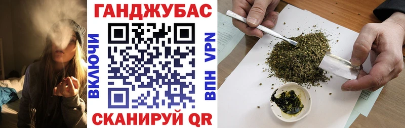 купить наркотик Богородицк МАРИХУАНА план